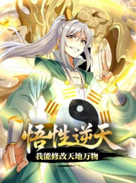 平面模特女神，极品美臀包臀裙，被大叔操，猛舔小骚逼，扶腰后入一顿怼 - 性福加油站