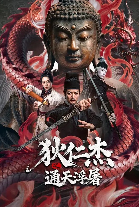 探花精选你想干嘛你手机呢手机在充电身材苗条性格老是怕偷拍被小哥猛力输出 - 性福加油站