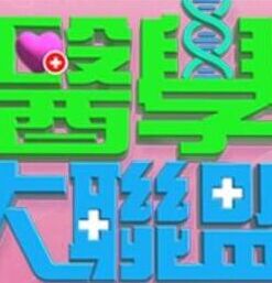 饥渴小女仆的极乐服务到高潮喷水【第一视角】 - 性福加油站