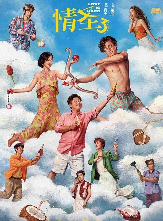 合法萝莉童颜美乳嫩萝莉口技侍奉_深喉口交长肉棒口爆吞精 - 性福加油站