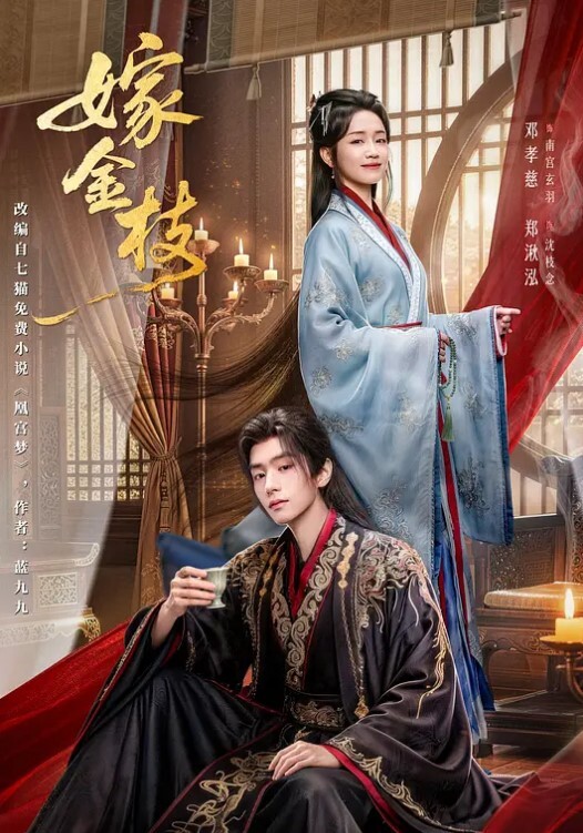 RBQ调教计划1 - 阴蒂与g点初次开发 - 性福加油站
