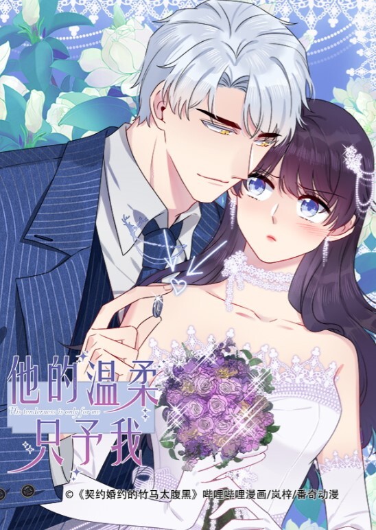 张婉莹极淫少女 - 性福加油站