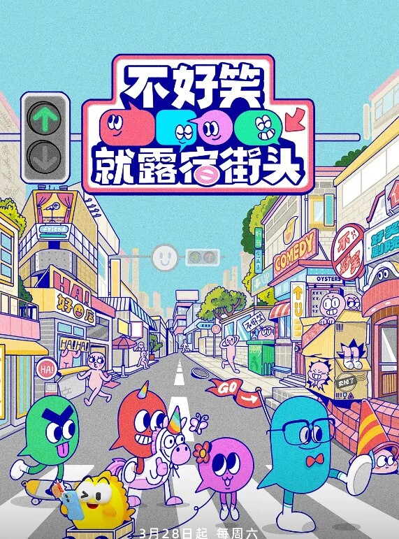 学妹的黑丝淫语 - 性福加油站
