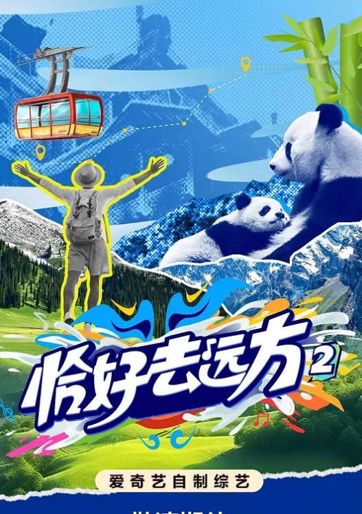 JK自慰潮吹萝莉 - 性福加油站