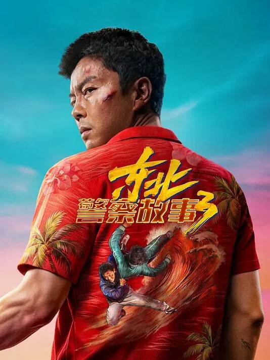 漂亮熟女人妻吃鸡4P舔老公的鸡吧不要怕尿到他嘴巴里啊啊快点射在我逼里在家伺候三根肉棒 - 性福加油站