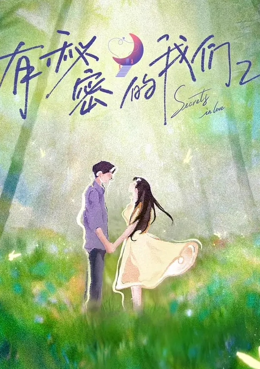 【无码破解版】简单温馨聚会，美人的醉态却勾起男人们的欲望 桃乃木香奈四月作品破解 - 性福加油站
