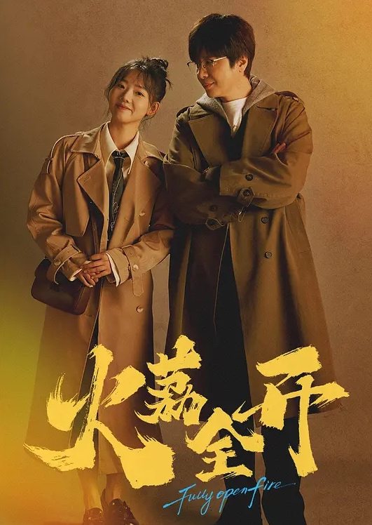 小萝莉COS雷姆 - 性福加油站