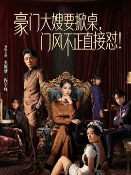 夜勤病棟 Karte.7 [中文字幕] - 性福加油站