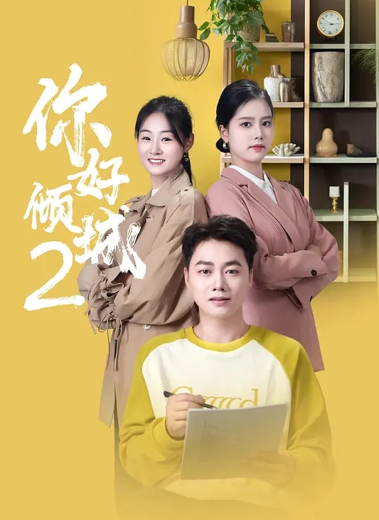 轻熟女老阿姨被三个大哥调教玩弄，全程露脸口交大鸡巴，被大哥前插后入草嘴又草逼，淫声荡语听指挥揉捏骚奶 - 性福加油站