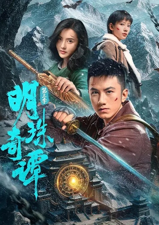 维多利亚女僕玛丽亚的奉仕 - 性福加油站