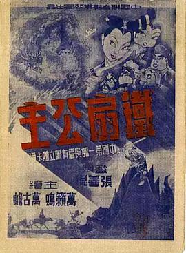 青青草精品在线观看 - 性福加油站
