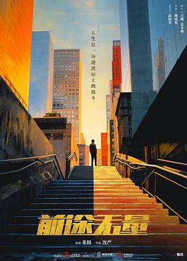 青青操在线国产 - 性福加油站