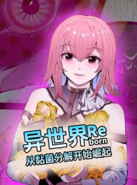 DreddsAssHungryBBC的2位美丽亚洲人【NicoleDoshi】 - 性福加油站