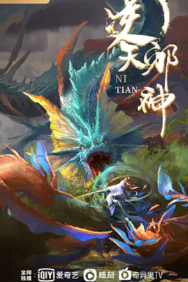 オーク野生魔的兽性大发 - 性福加油站