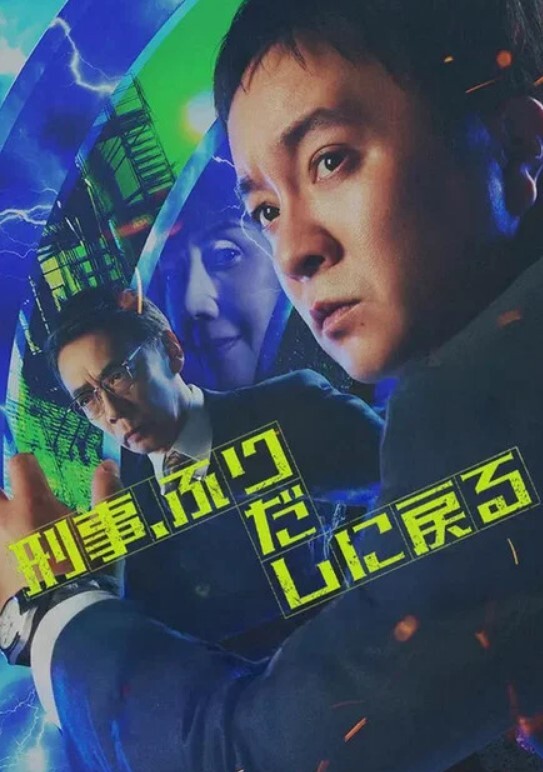 【swag】黑丝OL硬上外送小哥 - 性福加油站