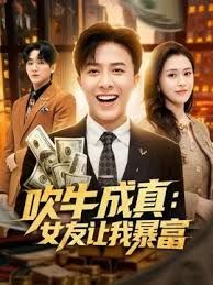 偷拍专约良家妹最爱绿茶婊 - 性福加油站