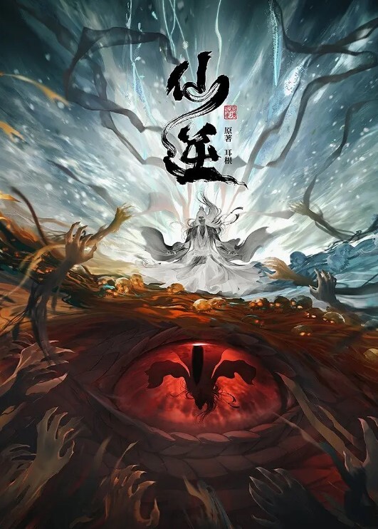 XJX226 爆射黑丝前任 想借钱先让老子爽一爽_1 - 性福加油站