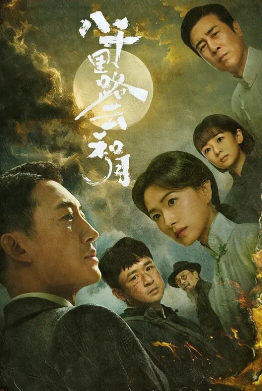 顶级冷艳颜值美女和炮友激情大秀手电筒照肥穴特写翘起屁股手指插菊花超近拍摄JB进进出出清晰可见 - 性福加油站