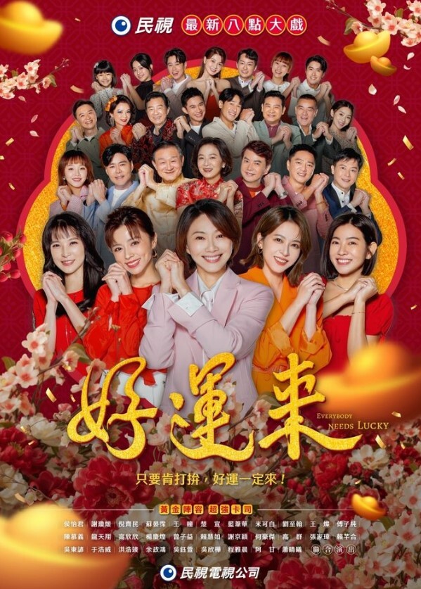 黑人的鸡巴真大啊，狂草少妇！ - 性福加油站