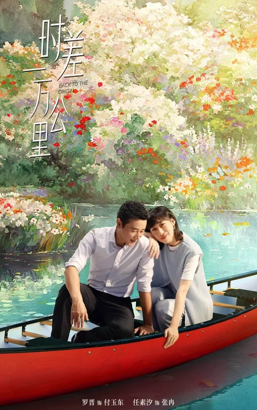 【偷拍抄底】长相甜美短裙骚丁靓女逛街 - 性福加油站