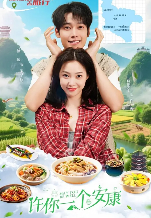 最粉嫩穴绝美名器一对豪乳极致妩媚妖娆身材诱人 - 性福加油站