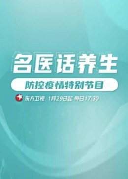 午夜伦理 下载 - 性福加油站
