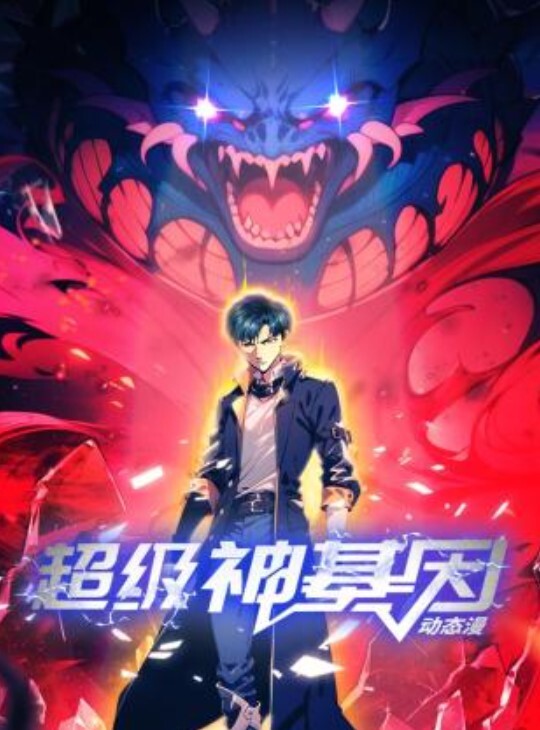 媚外骚女刘玥，和个双马尾少女一起取悦洋大人 - 性福加油站