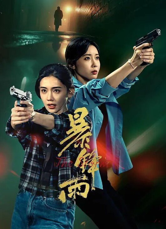 老师同学眼中的班长学霸JK制服表面看起来很乖巧可爱私下是爸爸的小母狗被爸爸扇耳光调教爆操 - 性福加油站