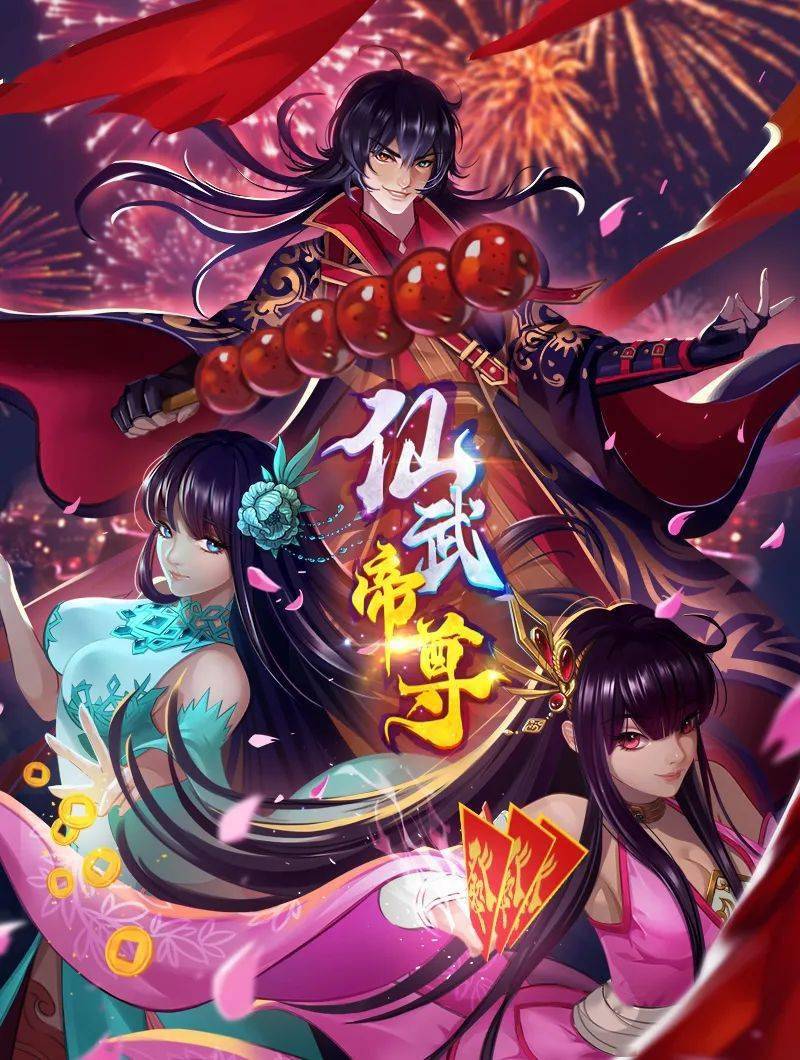 【猫咪原创字幕】同时享有继母和女友的爱的! - 性福加油站