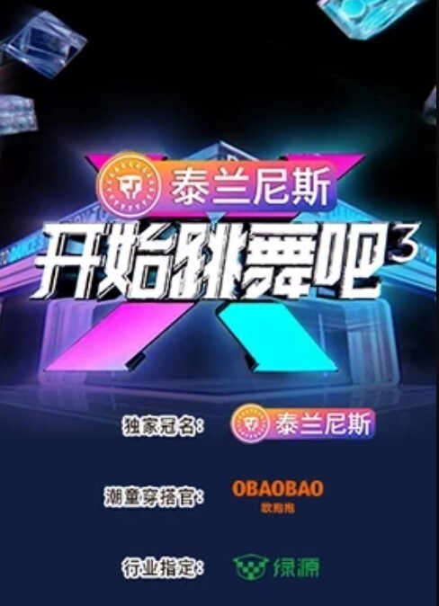 壹屌探花超清设备偷拍性感空姐女神第二炮 - 性福加油站