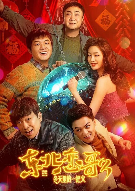 清纯学生妹黑丝撕破了躺床上等大鸡巴后入哦哦啊_深一点动听mp4 - 性福加油站
