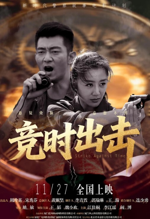反差双胞胎戴淑慈和戴淑娟被金主各种凌辱征服感满满 - 性福加油站
