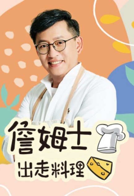 奔驰哥1000块钱破处18岁萝莉学生妹 相当的刺激 - 性福加油站