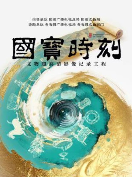 爆乳性感黑丝巨乳女神被同事与社长调教，哇哦这大奶子真迷人 - 性福加油站