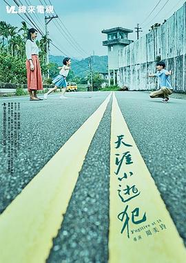 性吧在线视频 - 性福加油站