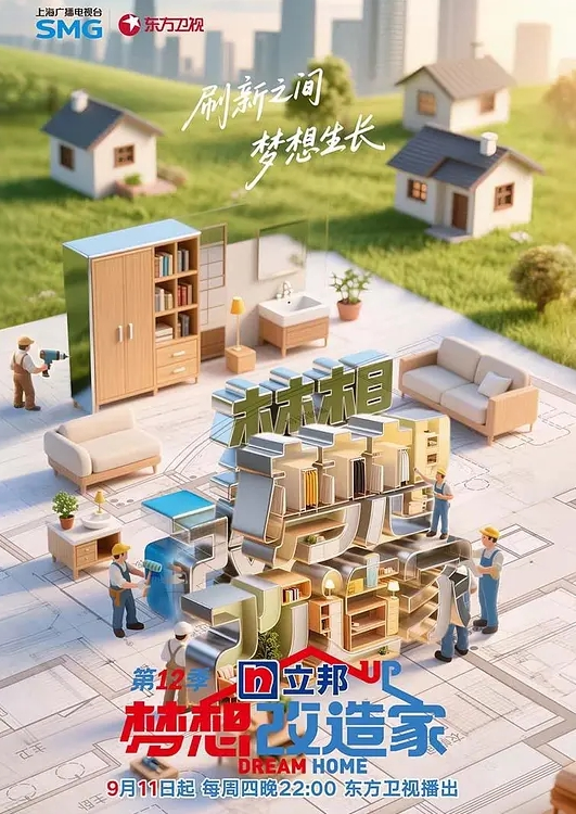 白丝萝莉勾引按摩师傅，你硬了啊师傅，师傅干我，我的小逼嫩不嫩师傅，用力操我的小逼师傅，要被你操高潮了 - 性福加油站