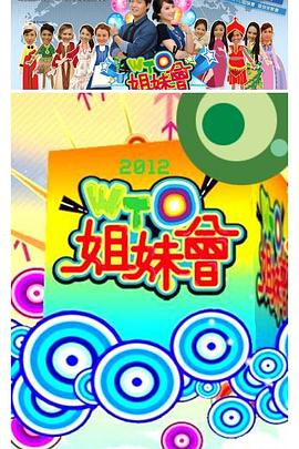 97AV大香蕉 - 性福加油站