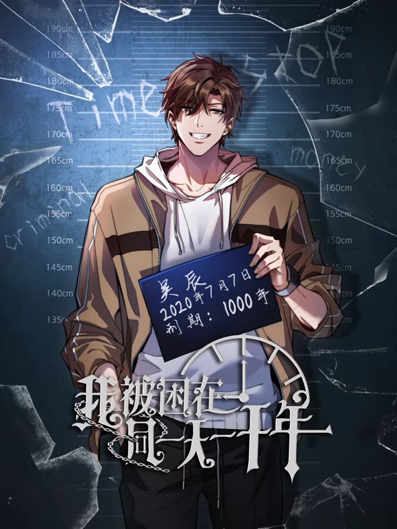 【1月新档】【SVIP完整版】推特68万良家杀手「我的枪好长」付费资源 无套抽插制服小女警，足交，站起来打桩，内射注精 (1) - 性福加油站