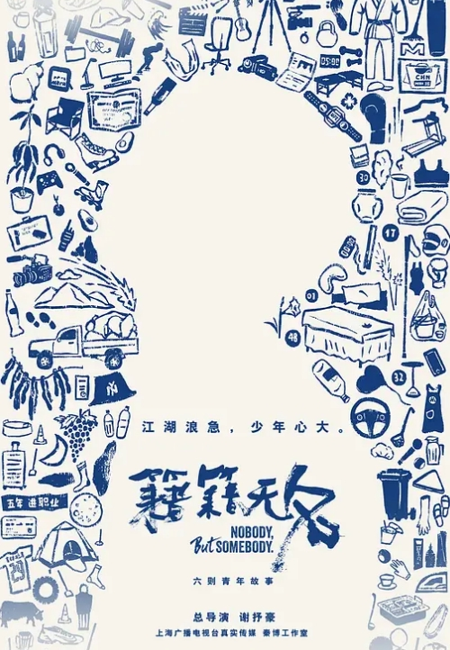 肉感肥臀丝袜御姐让皮卡丘舔逼爆操_ - 性福加油站