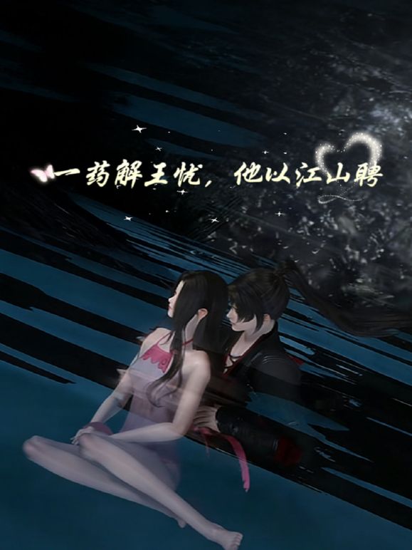 【迷奸睡奸系列】❤️迷晕极品小美女❤️掰开粉嫩小穴各种玩弄，还用铅笔插逼玩！ - 性福加油站