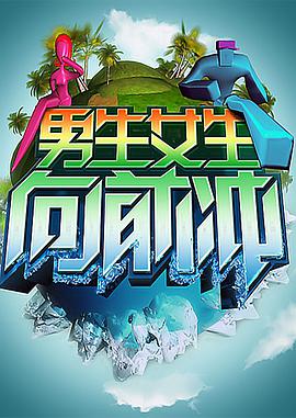 大香蕉日本在线 - 性福加油站