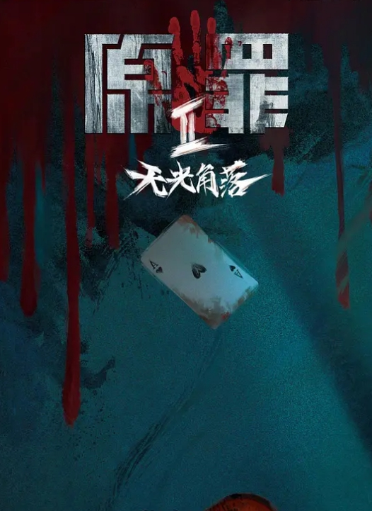 极品木瓜奶网红和榜一大哥开房被爆操奶子不停抖动后入干出痛苦 - 性福加油站