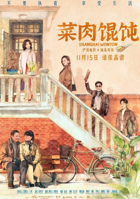 OL上班女郎女主為了節約租金用另一種付費方式來交房租 - 性福加油站