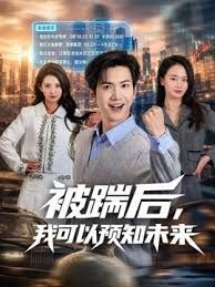 小宝寻花女神奶子真是美被小宝疯狂的猛插 - 性福加油站