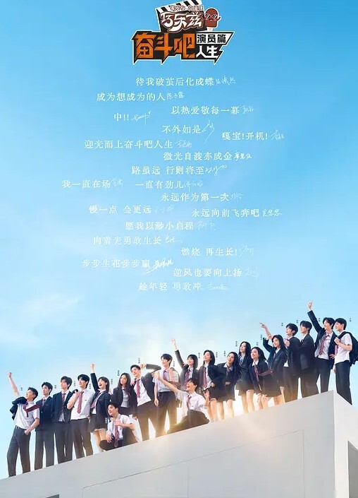 强奸合法化2 - 性福加油站