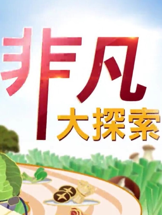少女破处姐妹俩贩卖初夜不放过任何一个处女残忍破处见红 - 性福加油站