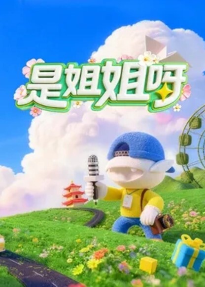 金瓶风月西门庆与潘金莲 - 性福加油站