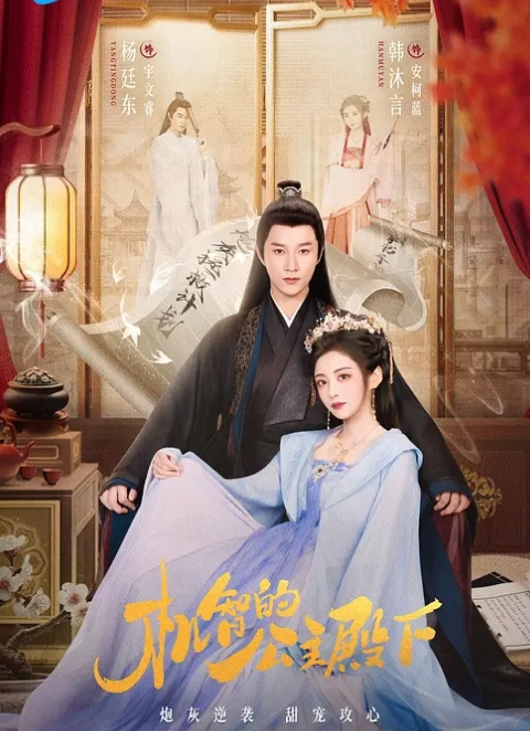 【约炮极品萝莉】18岁高三反差嫩妹逃课来找我做爱,啪啪期间RUSH来助兴,用了之后简直浪的一逼 - 性福加油站