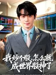 3-8新片速递探花爱坤❤️3000块约炮大圈清纯妹子刚下海会的比较少各种姿势手拿把掐 - 性福加油站