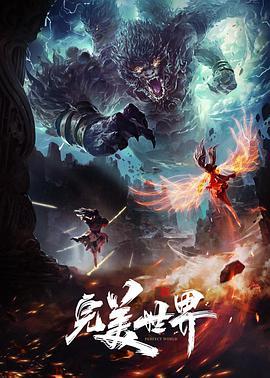 在阳光照不到的地方吻你. - 性福加油站